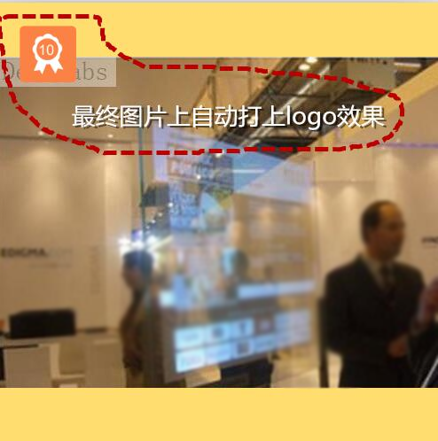 不方正图片批量处理 - 操作截图 6（锋锋外贸助手图文教程）