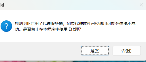 816145c405a2ec13bd8ca7ebb1c05ee5_1727157848146802.png